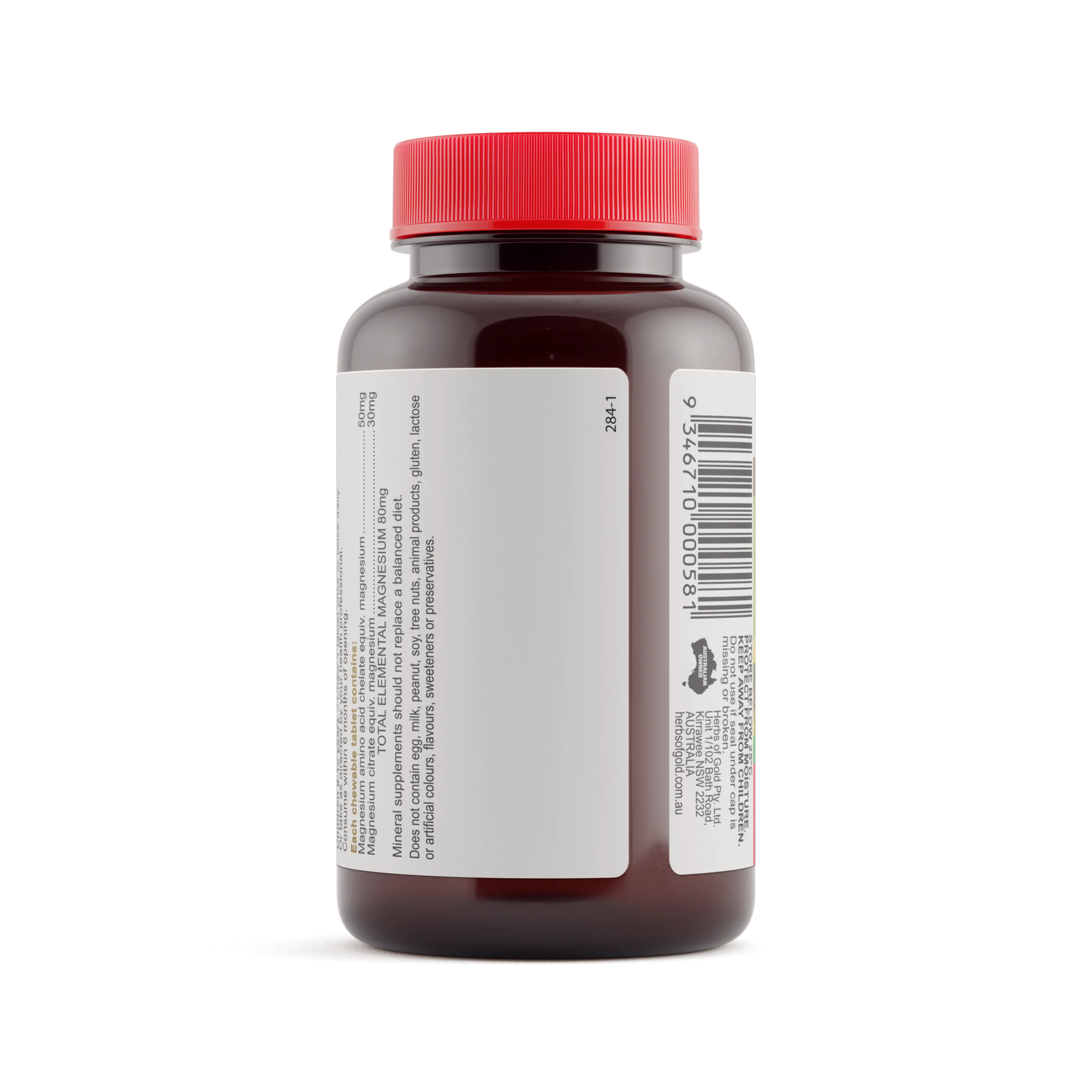 Herbs of Gold Children’s Magnesium Care bottle showing supplement facts and ingredients label, against a white background.