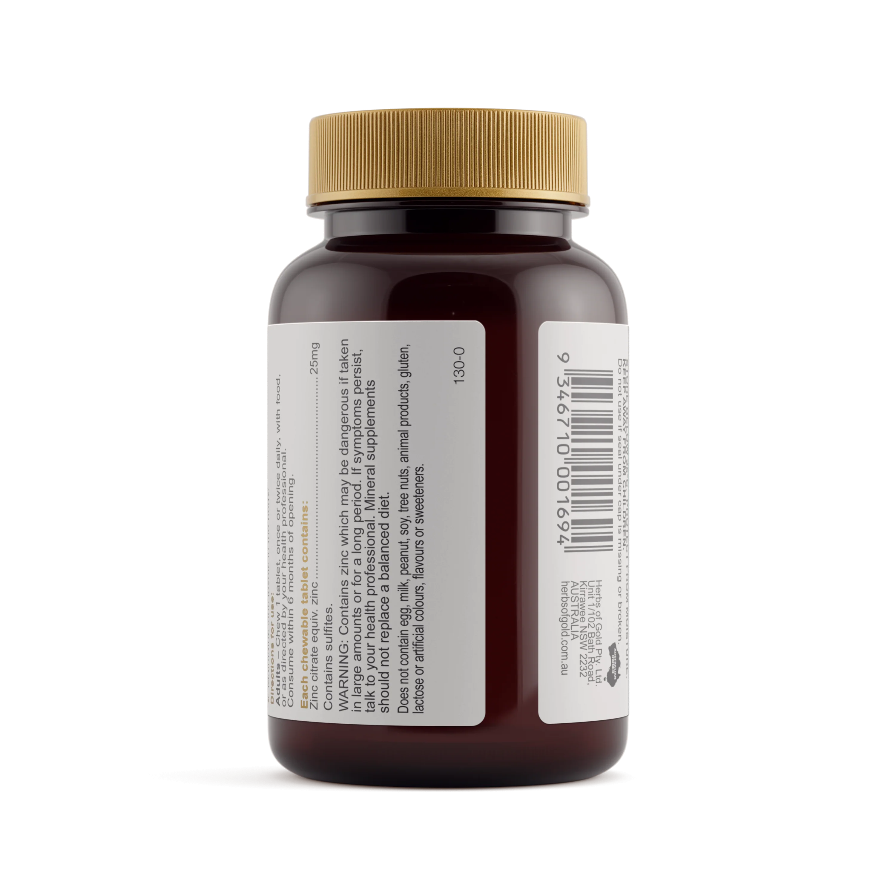 Brown supplement bottle with a gold cap on a white background