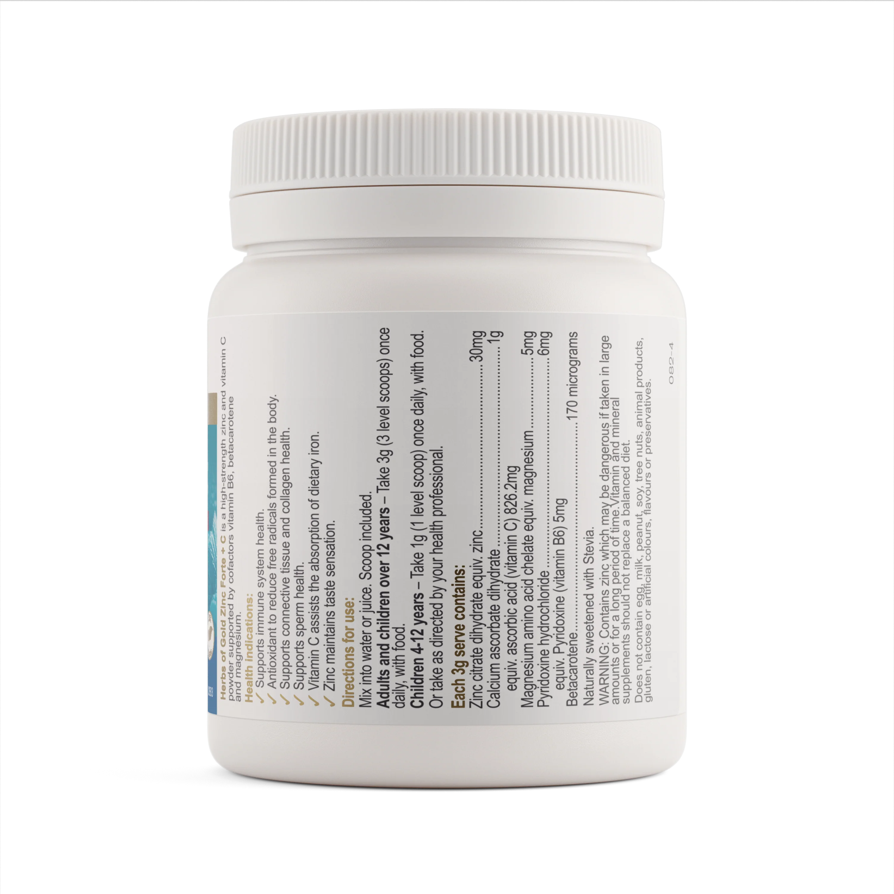 White supplement container with label on a white background